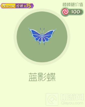 球球大作战圣殿轮盘可以获得什么皮肤大揭秘