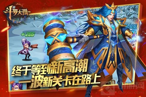 勇闯100关 新斗罗大陆手游再推全新关卡副本