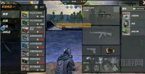 CF手游战争风云怎么玩 新模式战争风云攻略