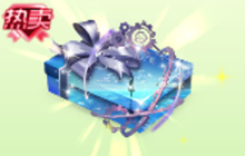 球球大作战天空之境礼盒里面有哪些皮肤说明