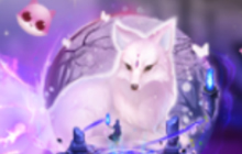 球球大作战九尾仙狐稀有典藏套装获取途径分享