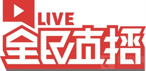 2018ChinaJoy 电竞大赛上海总决赛完美收官