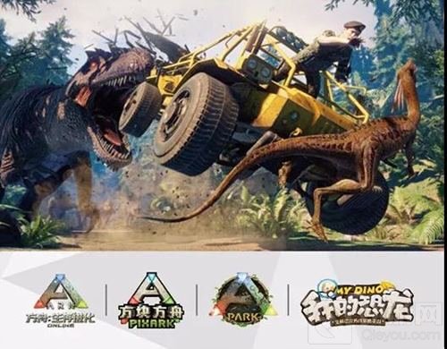 虚拟世界探索不止 蜗牛数字确认参展2018ChinaJoy