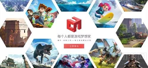 虚拟世界探索不止 蜗牛数字确认参展2018ChinaJoy