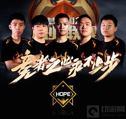 希望横扫后来 2018MPL 夏季赛新冠新鲜出炉