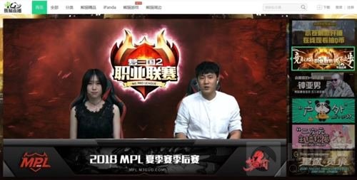 希望横扫后来 2018MPL 夏季赛新冠新鲜出炉
