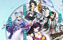 大兄弟你为何这么秀 尘缘个性化系统大揭秘