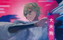 突破次元 阴阳师大天狗即将登台BML-VR演唱会