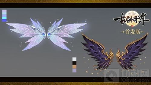 古剑奇谭二手游首发版将上线 带给你全新体验