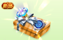 球球大作战酷炫机甲礼盒里面有什么皮肤说明