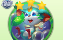 球球大作战波拉哩小精灵关键词怎么得 皮肤攻略