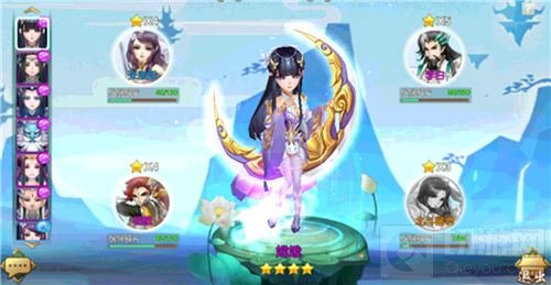 前期最强辅助 《尘缘》SR级伙伴嫦娥大揭秘