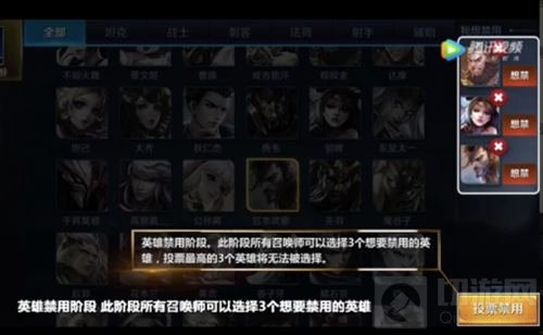 王者荣耀边境突围模式正式服开启开放性测试