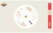 王者荣耀参与冠军杯趣味问答可获得什么奖励