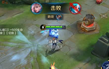 王者荣耀元歌怎么玩 元歌实战操作技巧简析