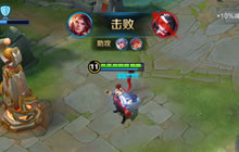 王者荣耀孙策实战打法技巧 孙策打法小技巧