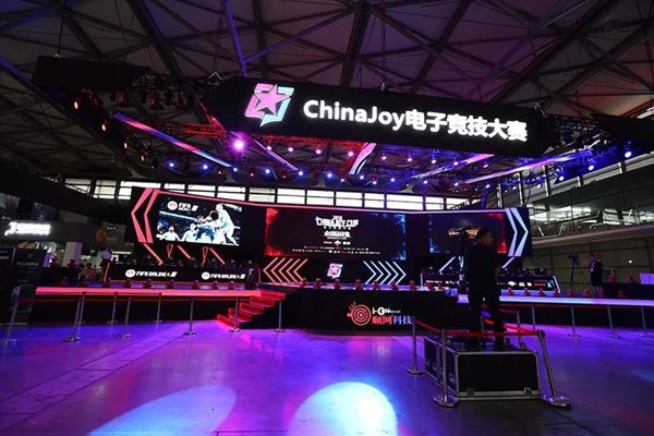 第十六届ChinaJoy首日官方电竞大赛舞台回顾
