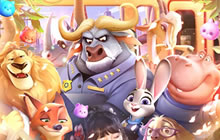 《疯狂动物城：筑梦日记》8月16日筑梦开启