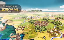 四大文明全维对抗 文明Online：起源抢先知