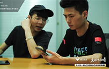 备战雅加达亚运会电竞表演赛 中国团集训开启
