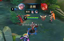 王者荣耀百里守约出装思路 百里守约实战打法