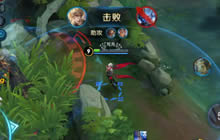 王者荣耀嬴政实战打法技巧 嬴政操作细节解读