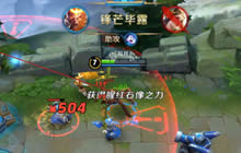 王者荣耀孙悟空实战打法 孙悟空操作小细节