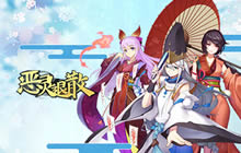 超脱轮回 《恶灵退散》高颜值SSR大天狗登场