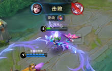 王者荣耀貂蝉基本操作解读 貂蝉入场时机简析