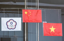 王者荣耀国际版亚运会夺冠 亚运电竞得首金