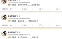 承让了朋友 《暴走英雄坛》主题曲魔改ING