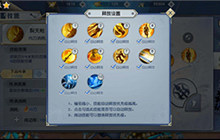 比割草还爽《武动乾坤》超多技能搭配一览