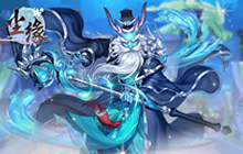 上来就是秒杀 《尘缘》SR碧海龙皇属性揭秘