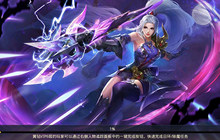 手把手撩妹教程《昆仑墟》幸运娃娃机出炉