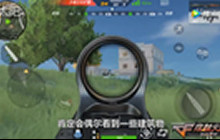 CF手游生存特训  楼宇小套路玩的就是心跳