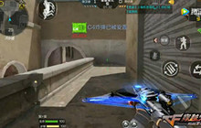 CF手游标准老地图新开 新版沙漠灰还满意吗