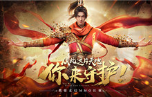 我们不能错过&ldquo;武动乾坤手游&rdquo;的三大原因