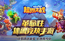 《超燃之战》英雄介绍 魅影的杀戮&mdash;鬼舞者