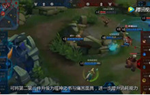 王者荣耀诸葛亮教学 教大家如何保持十个球