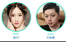 《FIFA足球世界》明星邀请 赛S2赛季可报名