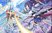 演绎另类幻想生活 《幻想计划》插图的鉴赏