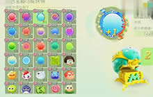 球球大作战雨墨登顶七号行星 获得炎龙套装