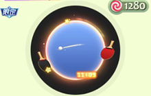 球球大作战乒乓决赛光环皮肤获取方式分析