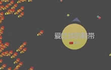 球球大作战体重过亿的球体你见过吗 了解下