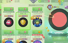 球球大作战曾经最喜欢的孢子终于返场了