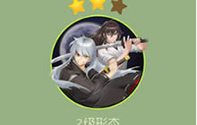 球球大作战双子男关键词介绍及获取方式分析