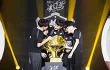 球球大作战EOT战队BPL夏季赛夺冠 直播答谢粉丝