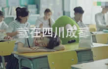 球球大作战塔坦杯空降成都 周冬雨亲临现场