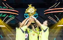 球球大作战塔坦杯决战成都 FOX战队问鼎巅峰