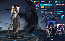 王者荣耀国服最强司马懿铭文出装推荐